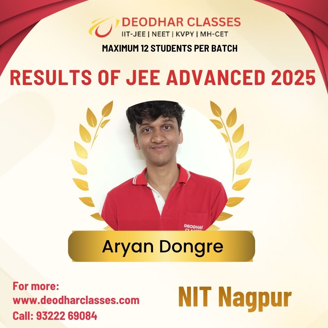 Aryan Dongre