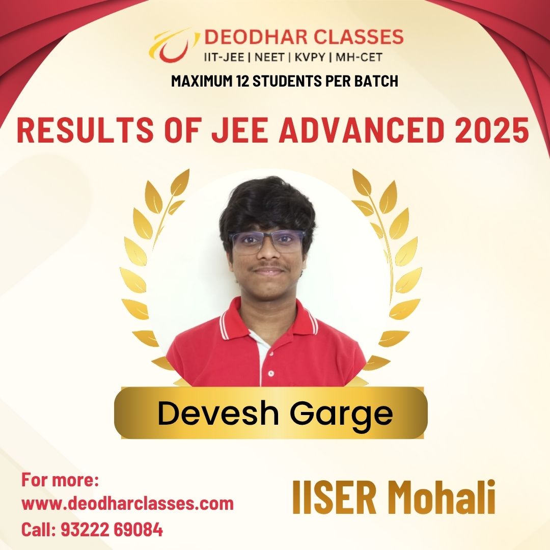 Devesh Garge
