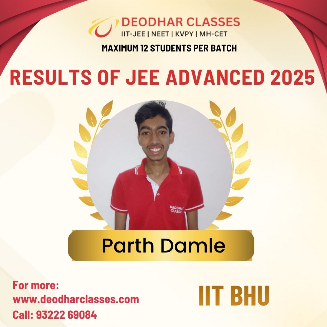Parth Damle
